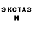Метадон methadone Tosha Miss