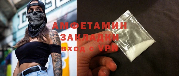 mdma Киреевск