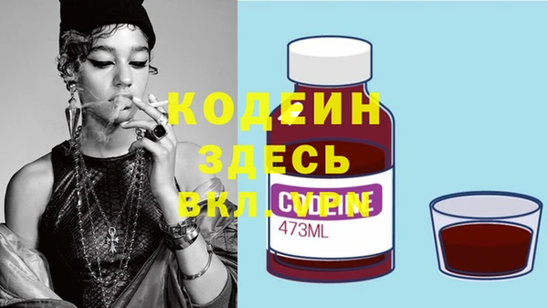 mdma Киреевск