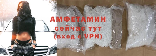 mdma Киреевск