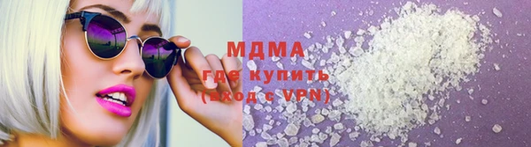 стафф Киренск