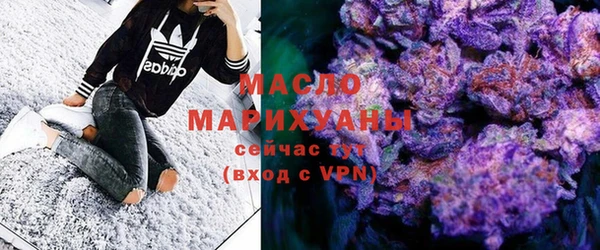 стафф Киренск