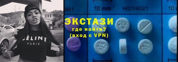 mdma Киреевск