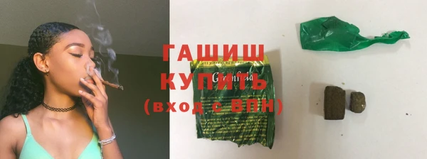 стафф Киренск