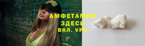 mdma Киреевск