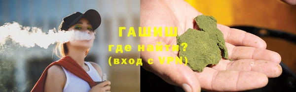 стафф Киренск