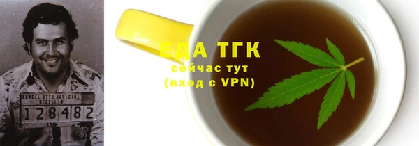 mdma Киреевск