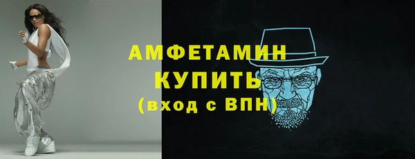 стафф Киренск