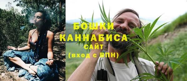 стафф Киренск