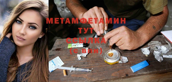 mdma Киреевск