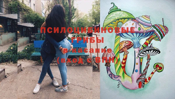 mdma Киреевск
