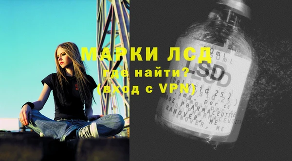 mdma Киреевск