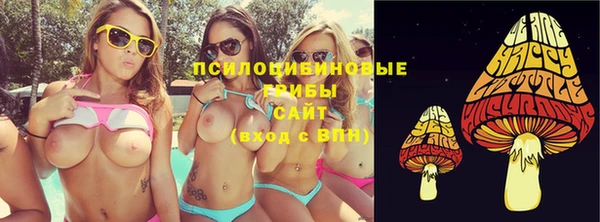mdma Киреевск