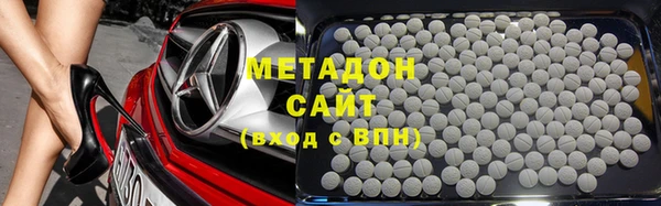 стафф Киренск
