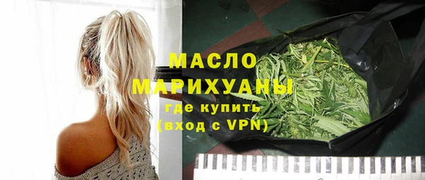 mdma Киреевск