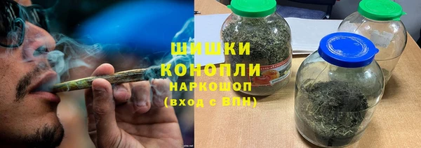 стафф Киренск
